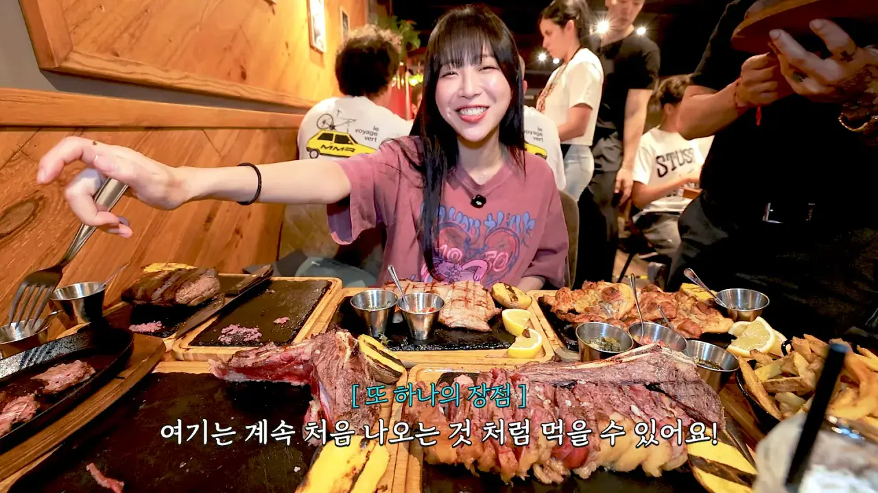 스페인4탄) 스테이크 4kg 시켰더니.. 저보고 초능력자래요🤣 아르헨티나식 티본 스테이크 먹방 10-9 screenshot.png 스페인에서 스테이크 4kg 먹방한 쯔양 근황 ㄷㄷㄷㄷㄷ