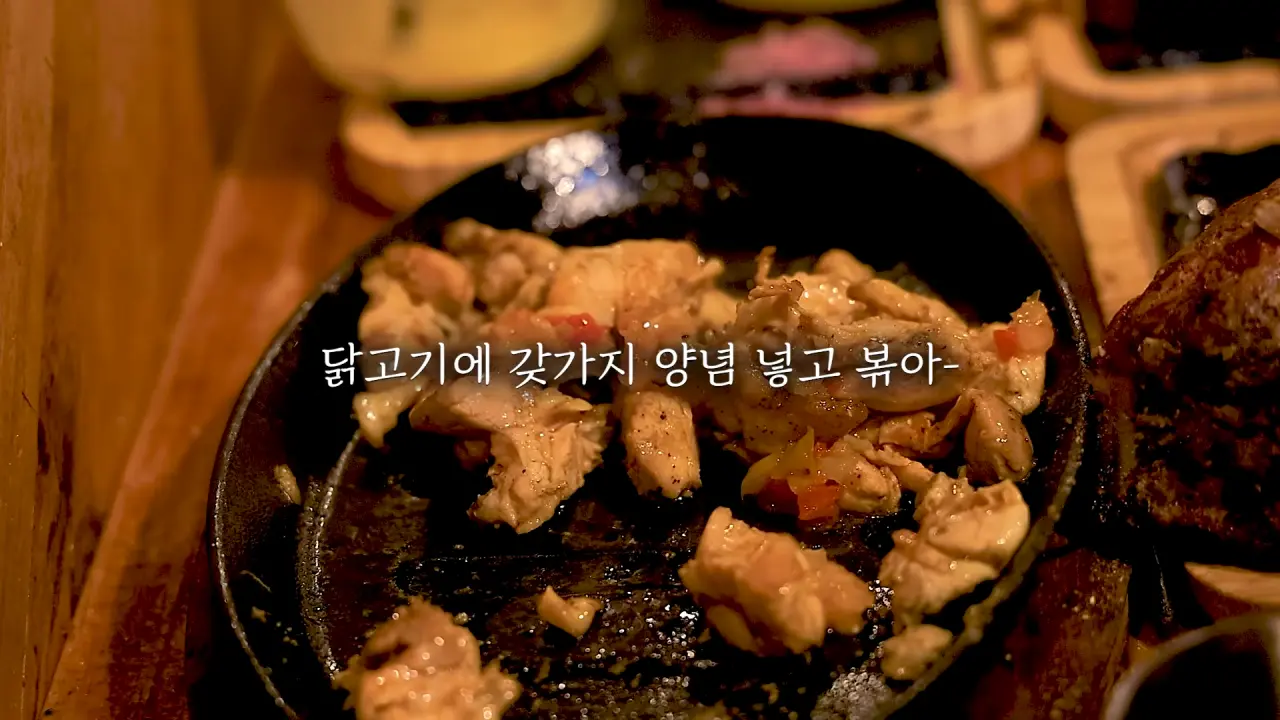 스페인4탄) 스테이크 4kg 시켰더니.. 저보고 초능력자래요🤣 아르헨티나식 티본 스테이크 먹방 14-43 screenshot.png 스페인에서 스테이크 4kg 먹방한 쯔양 근황 ㄷㄷㄷㄷㄷ