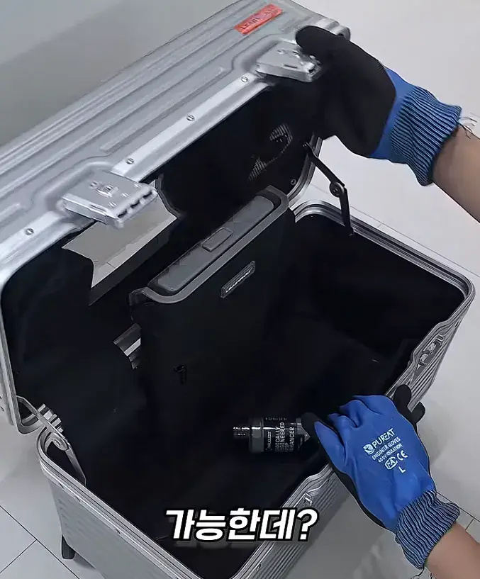 캡처_2026_08_19_15_59_13_213.png 여행 가서 캐리어 조심해야하는 이유