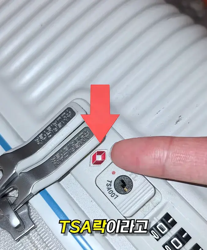 캡처_2026_08_19_15_59_07_120.png 여행 가서 캐리어 조심해야하는 이유