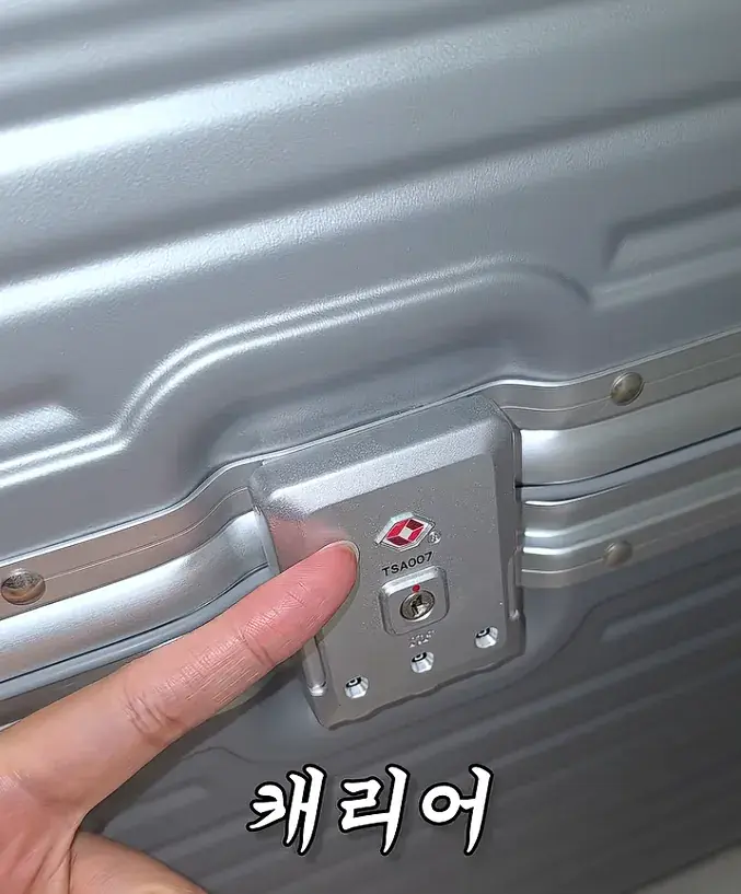 캡처_2026_08_19_15_59_03_571.png 여행 가서 캐리어 조심해야하는 이유