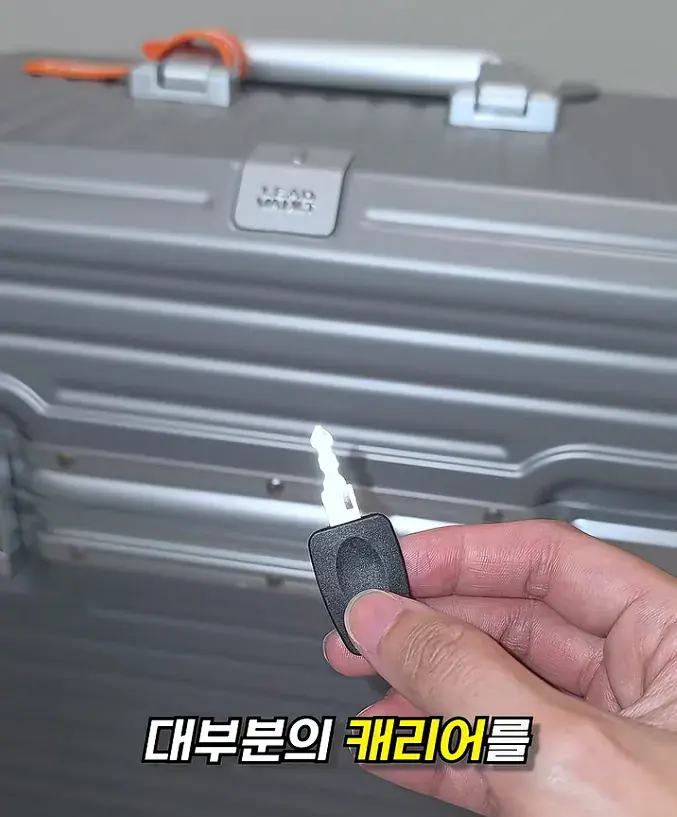 캡처_2026_08_19_15_59_01_273.png 여행 가서 캐리어 조심해야하는 이유