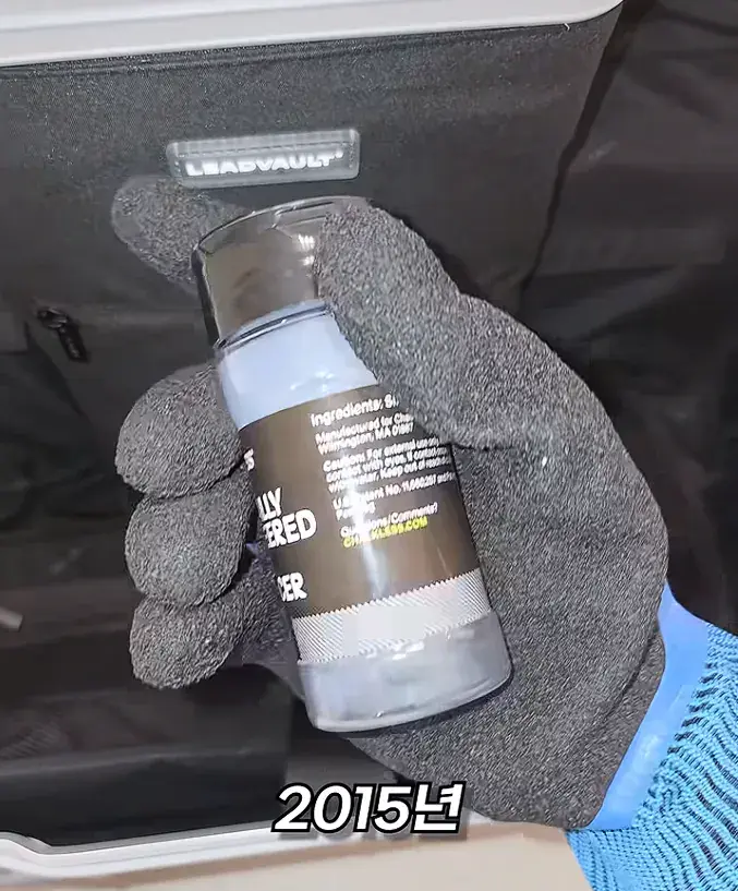 캡처_2026_08_19_15_59_16_292.png 여행 가서 캐리어 조심해야하는 이유