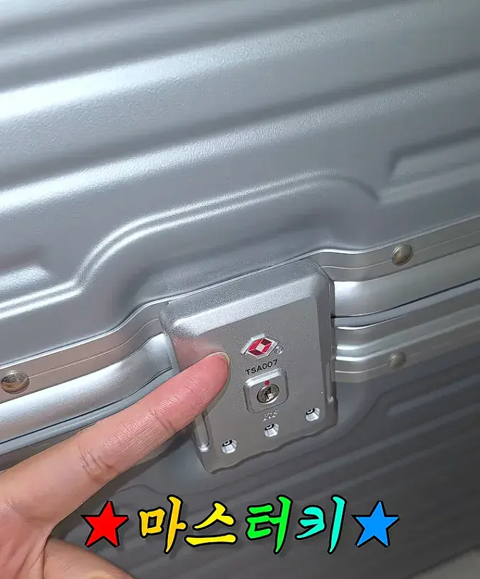 캡처_2026_08_19_15_59_04_38.png 여행 가서 캐리어 조심해야하는 이유