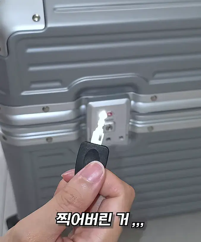 캡처_2026_08_19_15_59_21_252.png 여행 가서 캐리어 조심해야하는 이유