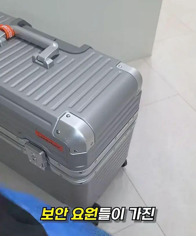 캡처_2026_08_19_15_59_10_916.png 여행 가서 캐리어 조심해야하는 이유