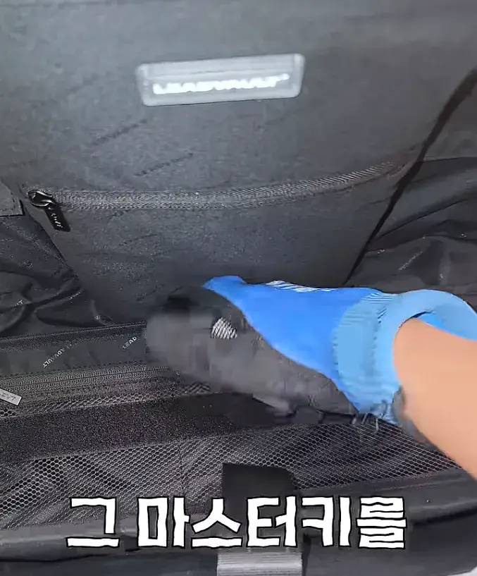 캡처_2026_08_19_15_59_13_860.png 여행 가서 캐리어 조심해야하는 이유