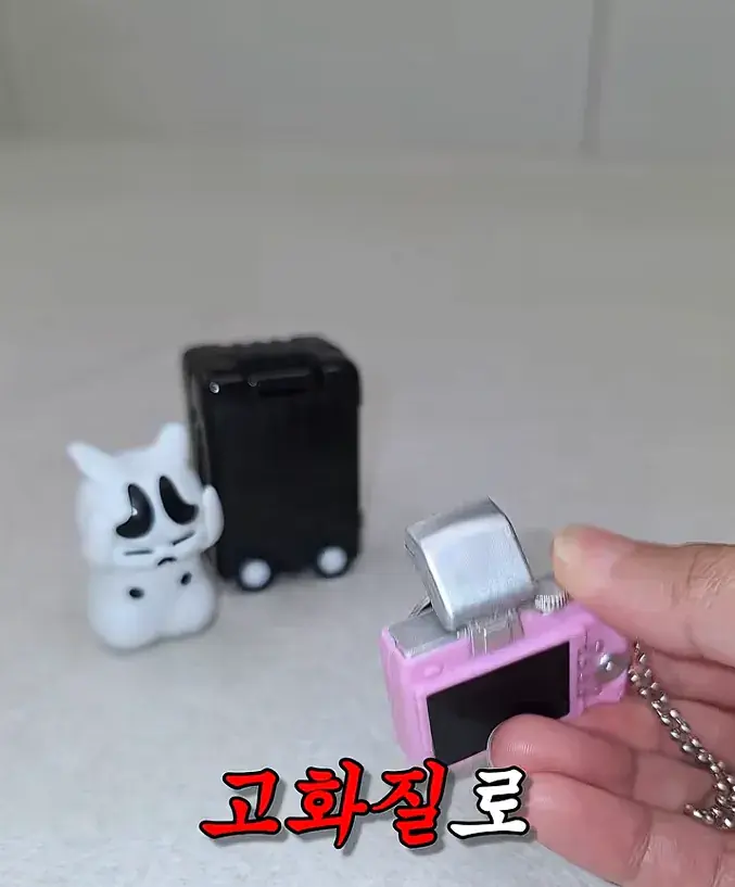 캡처_2026_08_19_15_59_19_368.png 여행 가서 캐리어 조심해야하는 이유