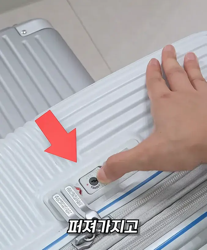 캡처_2026_08_19_15_59_22_854.png 여행 가서 캐리어 조심해야하는 이유