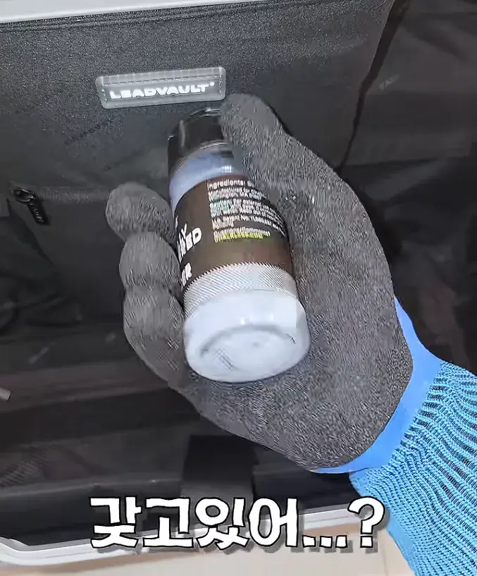 캡처_2026_08_19_15_59_15_187.png 여행 가서 캐리어 조심해야하는 이유