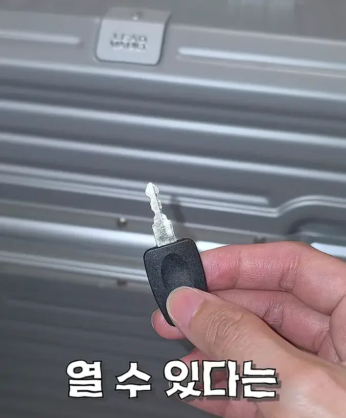캡처_2026_08_19_15_59_02_999.png 여행 가서 캐리어 조심해야하는 이유