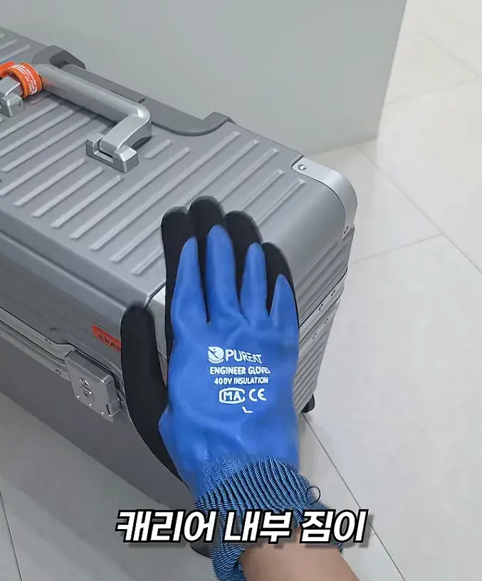 캡처_2026_08_19_15_59_08_339.png 여행 가서 캐리어 조심해야하는 이유