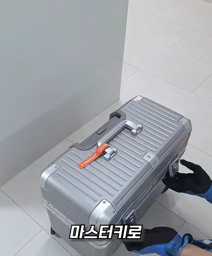 캡처_2026_08_19_15_59_11_829.png 여행 가서 캐리어 조심해야하는 이유