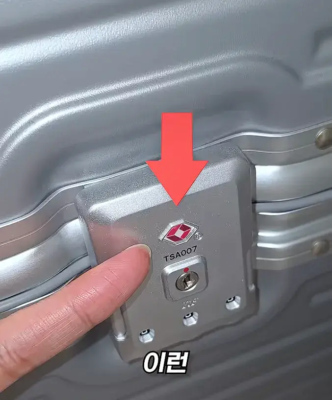 캡처_2026_08_19_15_59_05_227.png 여행 가서 캐리어 조심해야하는 이유
