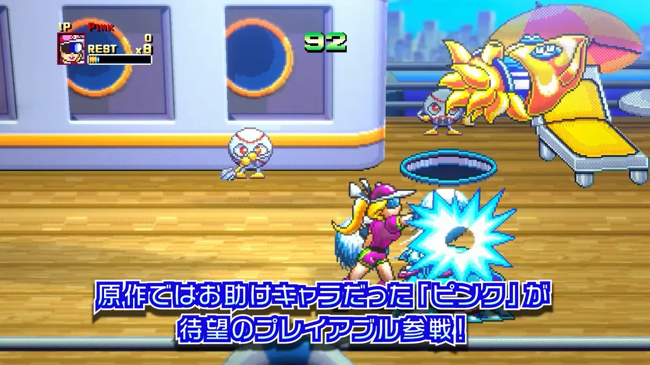 CITY CONNECTION - 『野球格闘リーグマン Bases Loaded』ゲーム紹介トレーラー【Ninja Baseball League-Man】 [-Lp94ENIF3M - 1331x749 - 0m21s].png