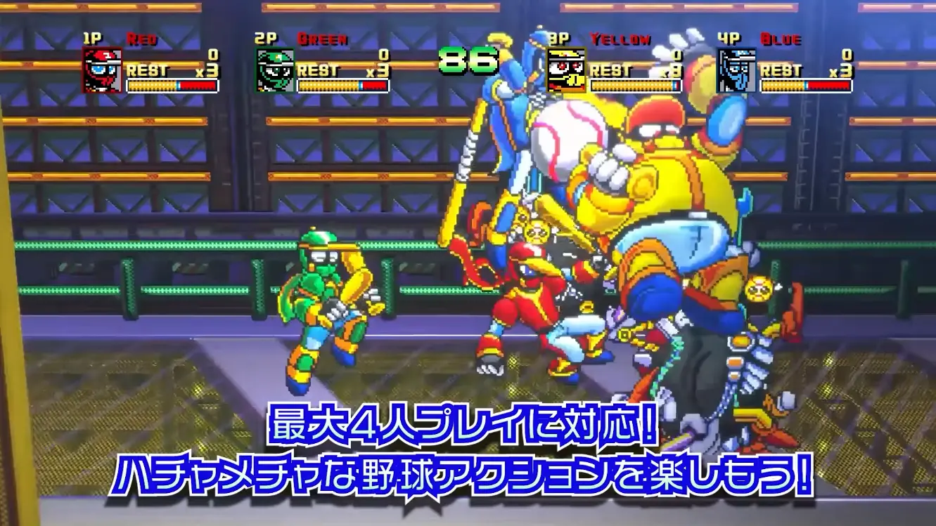 CITY CONNECTION - 『野球格闘リーグマン Bases Loaded』ゲーム紹介トレーラー【Ninja Baseball League-Man】 [-Lp94ENIF3M - 1331x749 - 0m31s].png