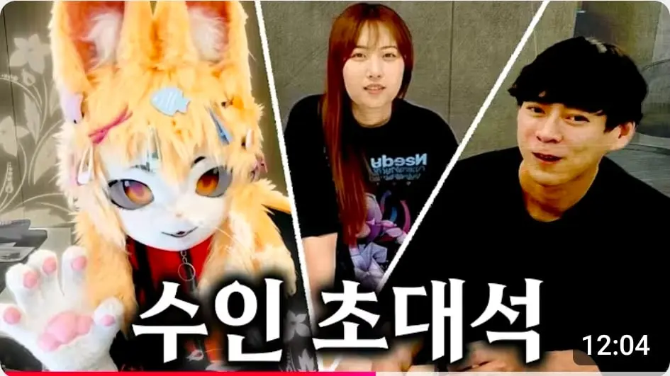 Screenshot_20260819_174029_YouTube.jpg