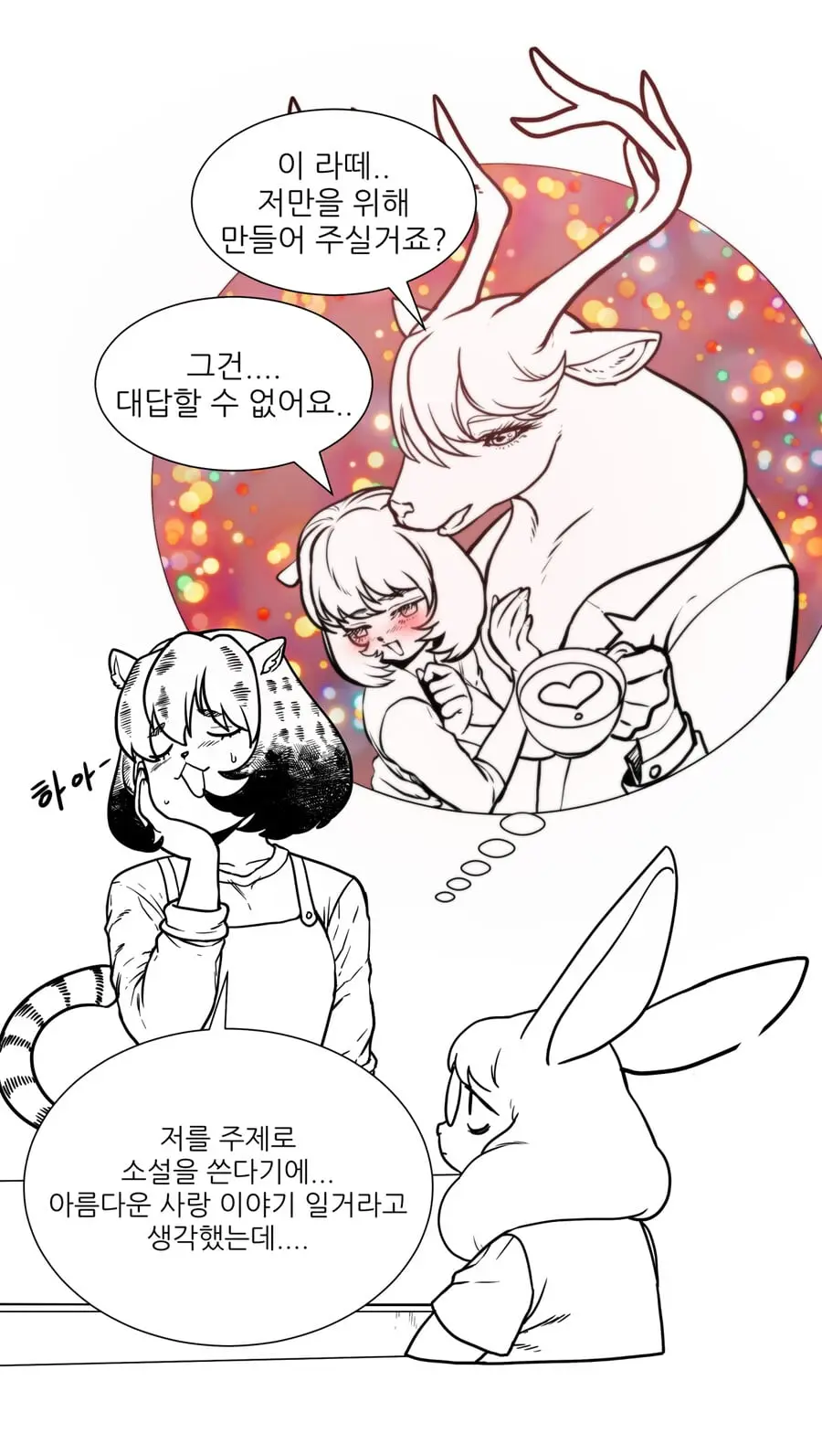 18003419ff84cbcbb.jpg