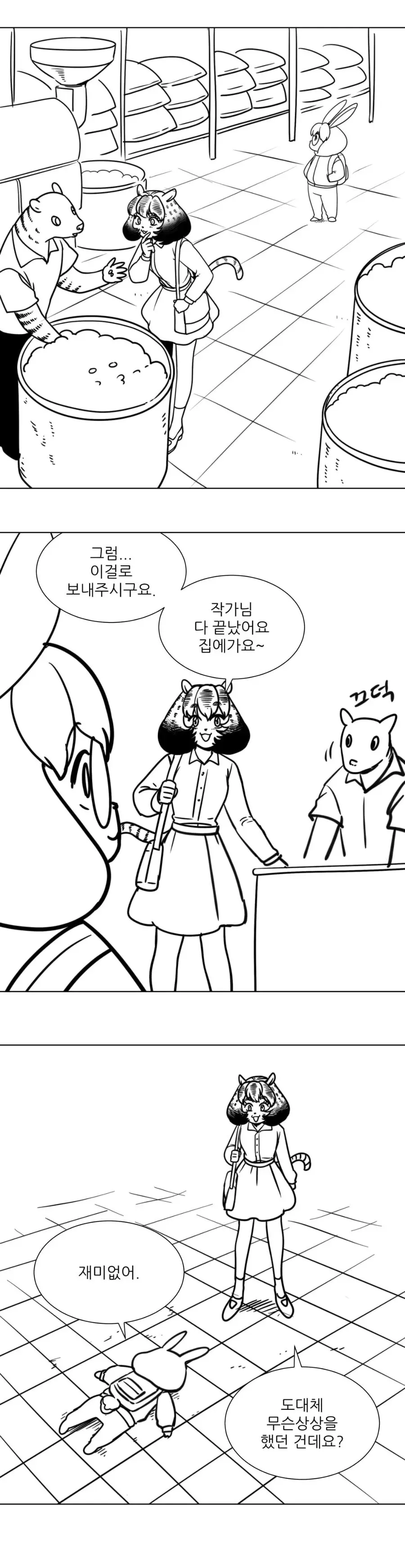 1800341bbcb4cbcbb.jpg