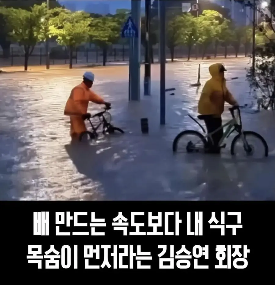 20260819173104_2sminWlycC.jpg