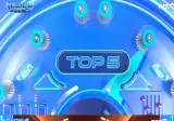260819 쇼 챔피언 1위