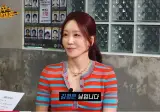 대한민국 52세 여배우 근황