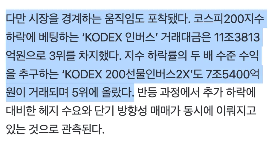 Screenshot 2026-08-18 at 7.08.39 PM.png