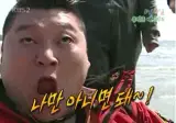 용산 공원 아파트 찬성은 이거죠.
