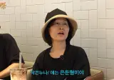 천재는 은둔형 외톨이라는 말이 맞는 이유.jpg