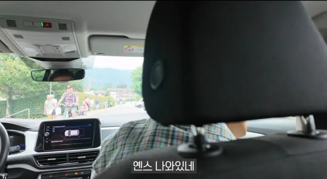 1000055183.jpg 옌스 사과하러 직접 찾아간 조원희ㄷㄷㄷㄷ