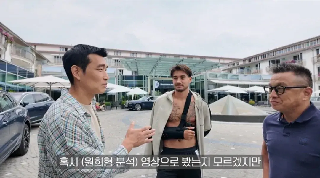 1000055187.jpg 옌스 사과하러 직접 찾아간 조원희ㄷㄷㄷㄷ