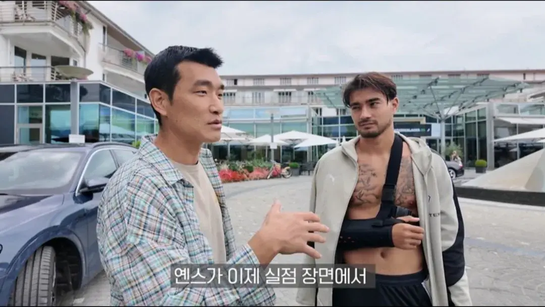 1000055189.jpg 옌스 사과하러 직접 찾아간 조원희ㄷㄷㄷㄷ