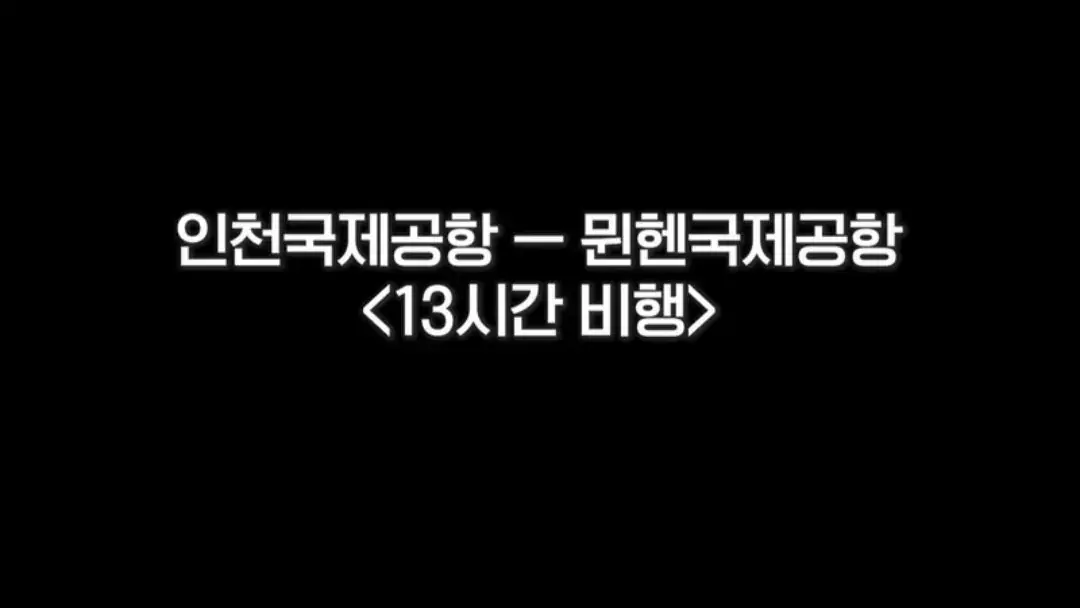 1000055179.jpg 옌스 사과하러 직접 찾아간 조원희ㄷㄷㄷㄷ