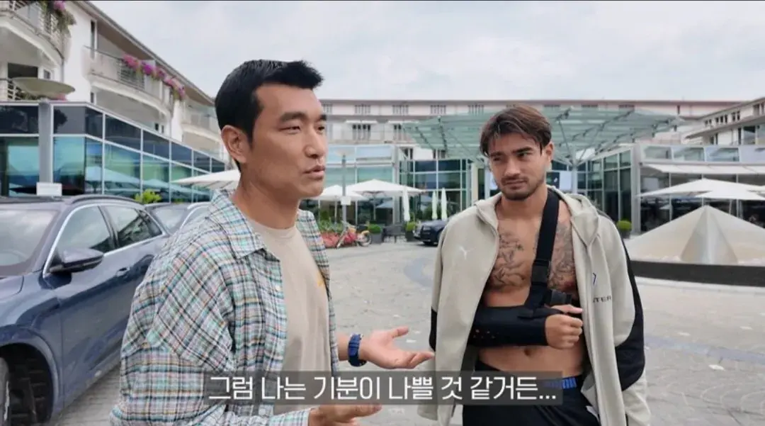 1000055199.jpg 옌스 사과하러 직접 찾아간 조원희ㄷㄷㄷㄷ