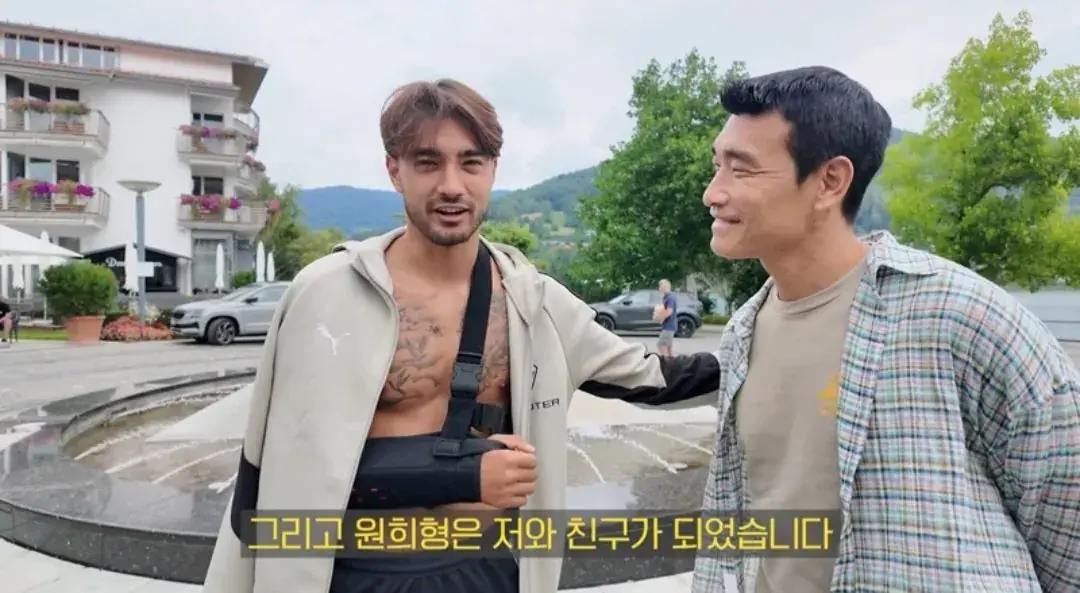 1000055211.jpg 옌스 사과하러 직접 찾아간 조원희ㄷㄷㄷㄷ