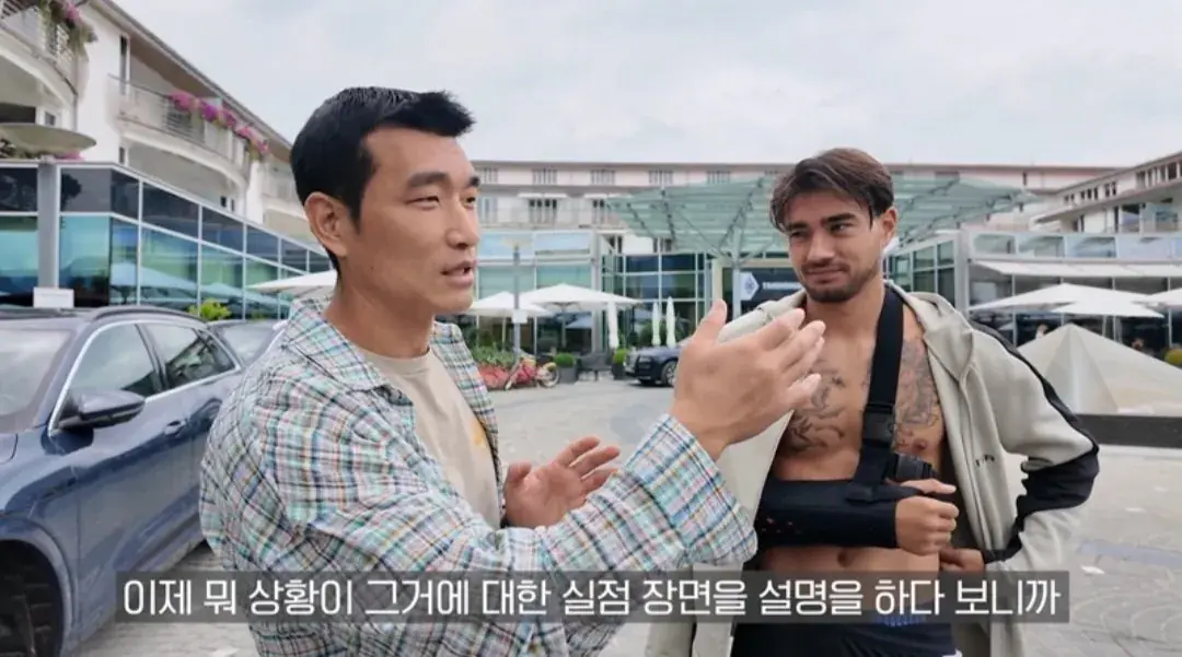 1000055194.jpg 옌스 사과하러 직접 찾아간 조원희ㄷㄷㄷㄷ