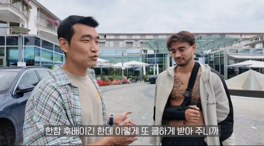 1000055204.jpg 옌스 사과하러 직접 찾아간 조원희ㄷㄷㄷㄷ