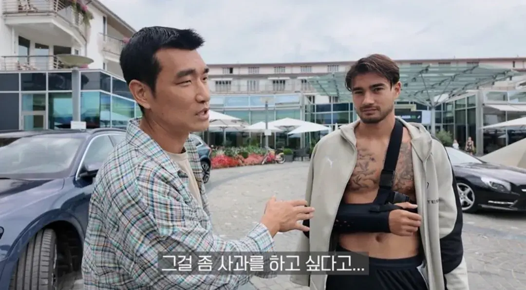 1000055192.jpg 옌스 사과하러 직접 찾아간 조원희ㄷㄷㄷㄷ