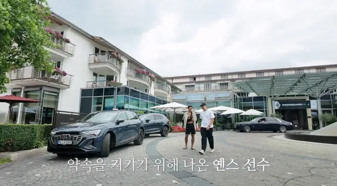 1000055184.jpg 옌스 사과하러 직접 찾아간 조원희ㄷㄷㄷㄷ