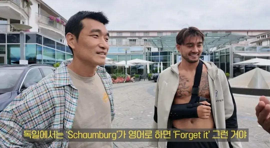1000055202.jpg 옌스 사과하러 직접 찾아간 조원희ㄷㄷㄷㄷ