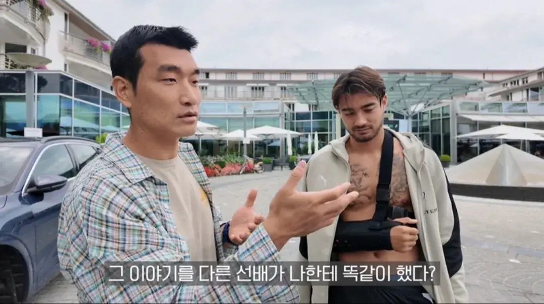 1000055198.jpg 옌스 사과하러 직접 찾아간 조원희ㄷㄷㄷㄷ