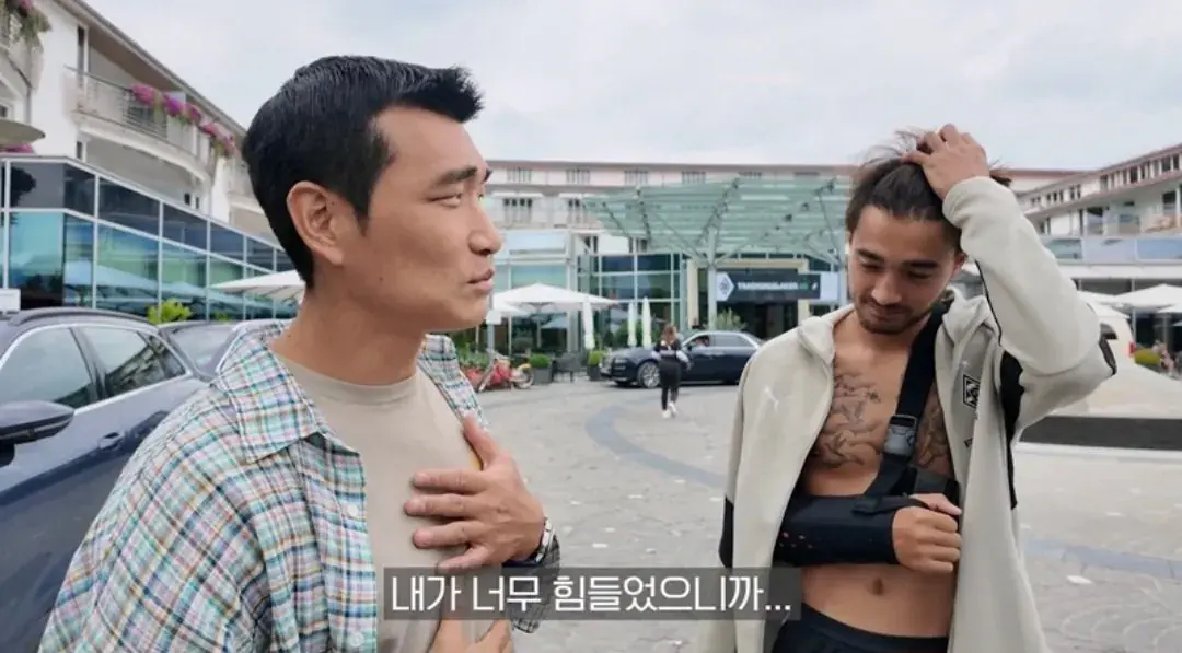 1000055208.jpg 옌스 사과하러 직접 찾아간 조원희ㄷㄷㄷㄷ