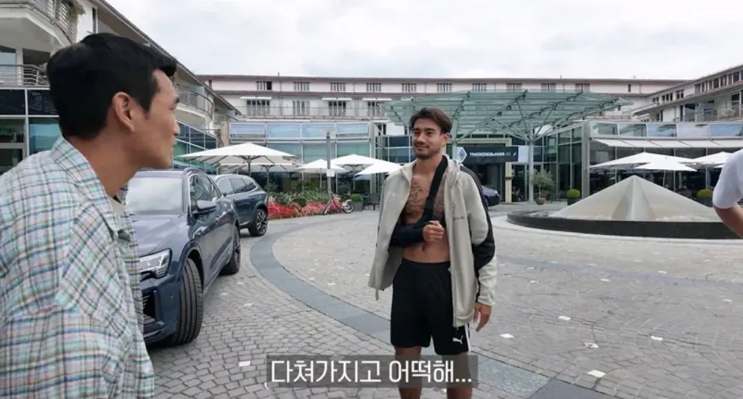 1000055185.jpg 옌스 사과하러 직접 찾아간 조원희ㄷㄷㄷㄷ
