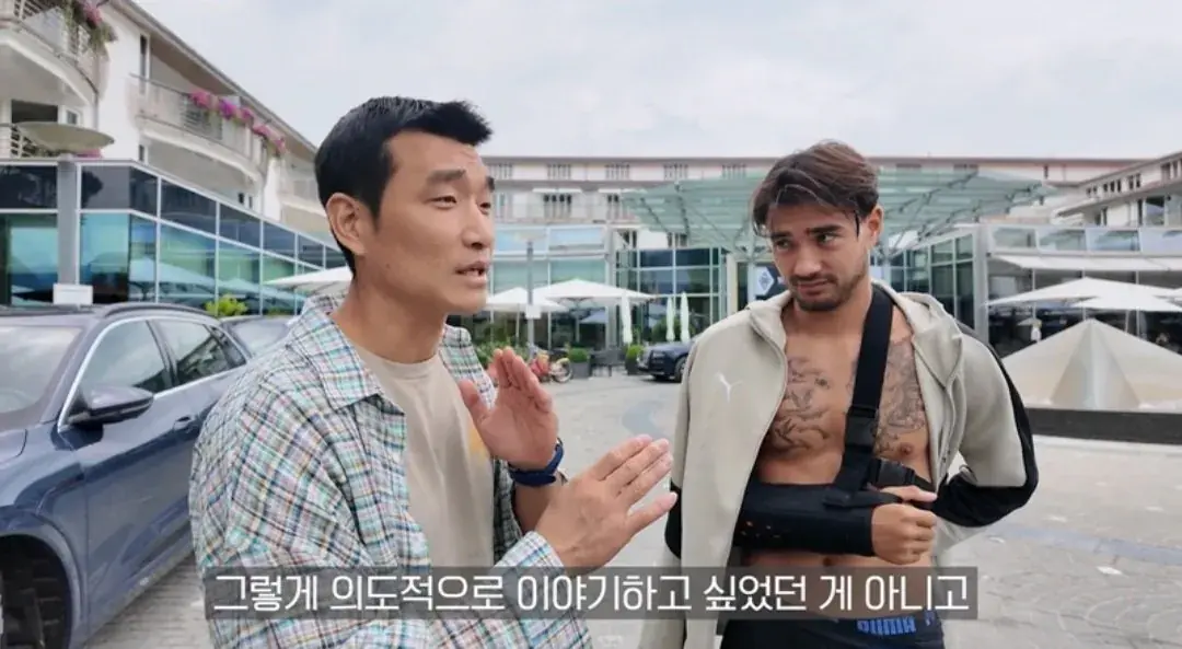 1000055193.jpg 옌스 사과하러 직접 찾아간 조원희ㄷㄷㄷㄷ