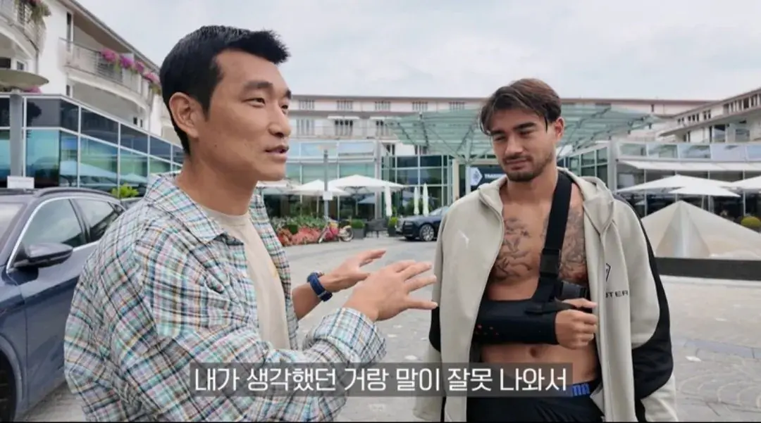 1000055195.jpg 옌스 사과하러 직접 찾아간 조원희ㄷㄷㄷㄷ
