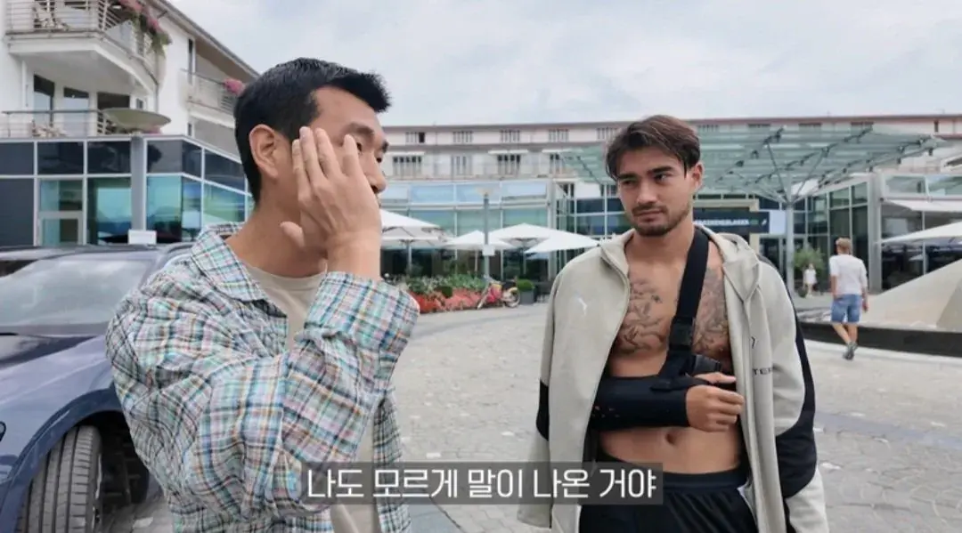 1000055191.jpg 옌스 사과하러 직접 찾아간 조원희ㄷㄷㄷㄷ