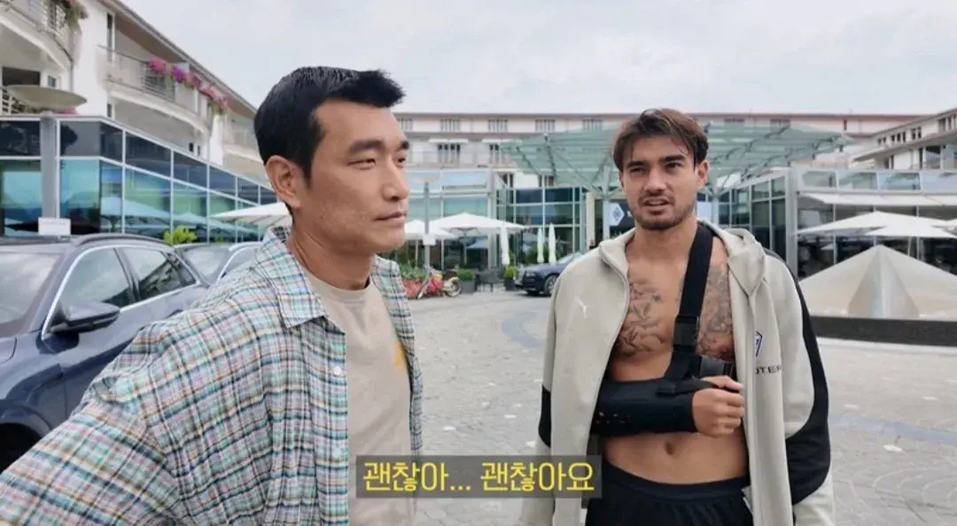 1000055200.jpg 옌스 사과하러 직접 찾아간 조원희ㄷㄷㄷㄷ