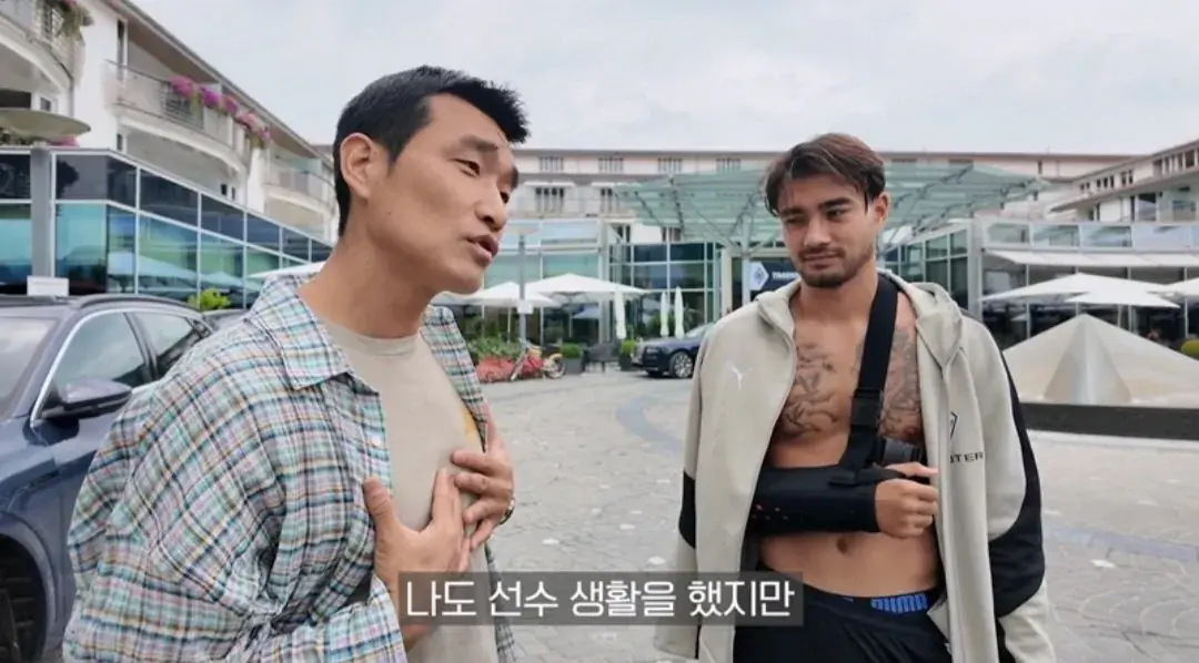 1000055197.jpg 옌스 사과하러 직접 찾아간 조원희ㄷㄷㄷㄷ
