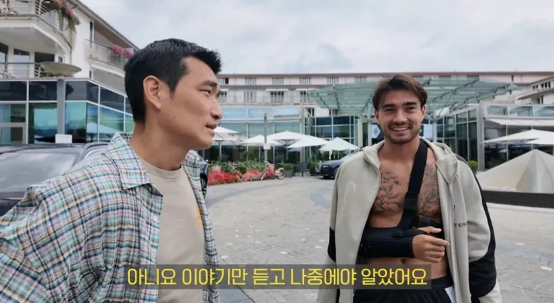 1000055188.jpg 옌스 사과하러 직접 찾아간 조원희ㄷㄷㄷㄷ
