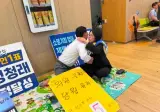 최민희 수석최고 페북